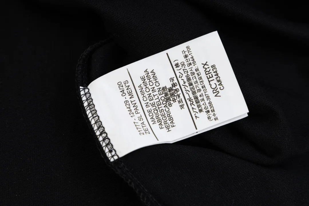 Quality Ayc Teryx （ 1） 2024FW T LOGO Premium 32s Same Style ：Black White Red Pink Size：XS S M L